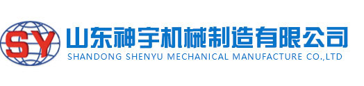 开云网页版登录入口-开云(中国)
